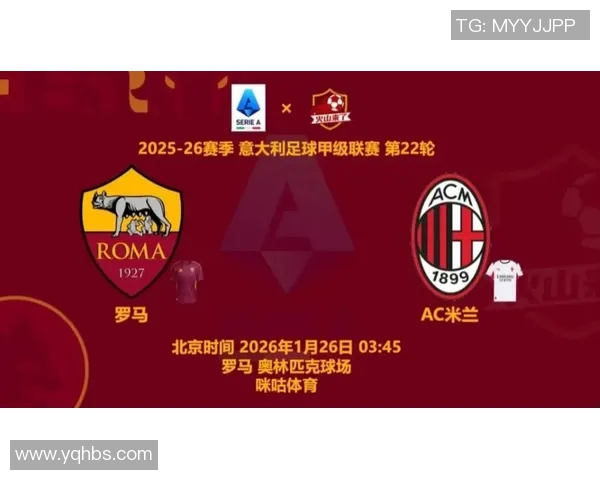 意甲联赛因新冠疫情推迟开赛球迷们期待赛季重启的激动心情